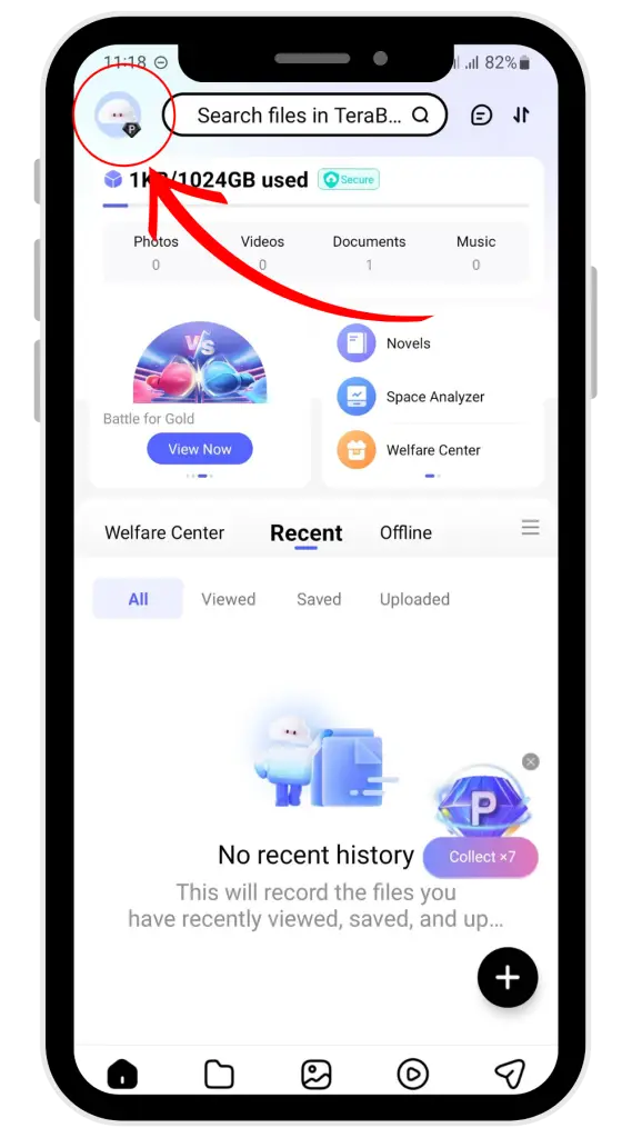 Select Profile navigation